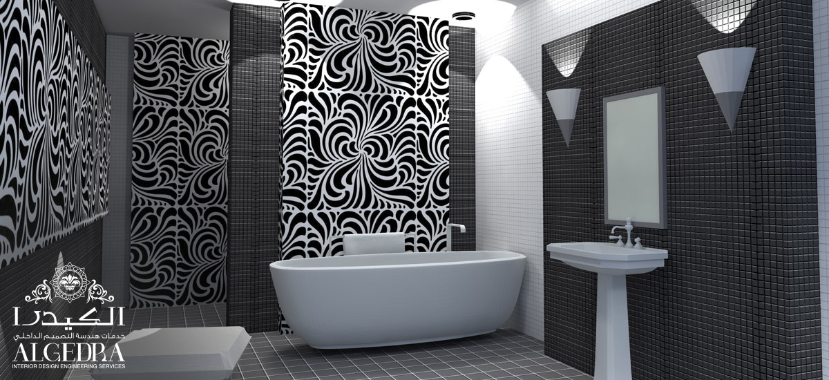 5 MÜKEMMEL SİYAH BANYO 5 MÜKEMMEL SİYAH BANYO